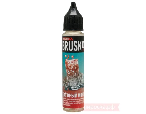 Таёжный Морс - Brusko Salt